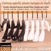 Non-Slip, Mark-Free Plastic Hangers for Home & Store Use - Ideal for Clothes Storage