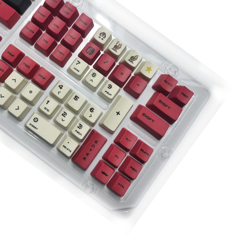 Текст Чжуинь Сублимированные PBT Персонализированные Колпачки Клавиш, 133 Клавиши для Механических Клавиатур