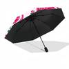 1pc Heart Ribbon Pattern Automatic Opening and Closing Folding Umbrella with 8 Iron Ribs - Portable, Foldable for Travel yy251124057