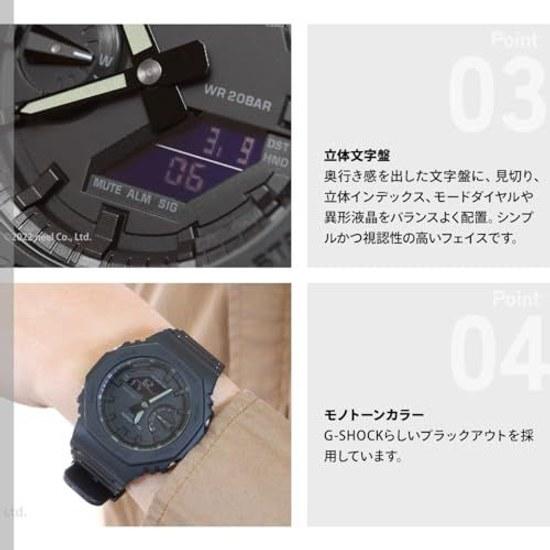 Casio wristwatch G-Shock domestic genuine product carbon core guard GA-2100-1A1JF mens black