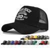 Summer Baseball Cap Letter Visor Cap Casual Dad Hat  Couples