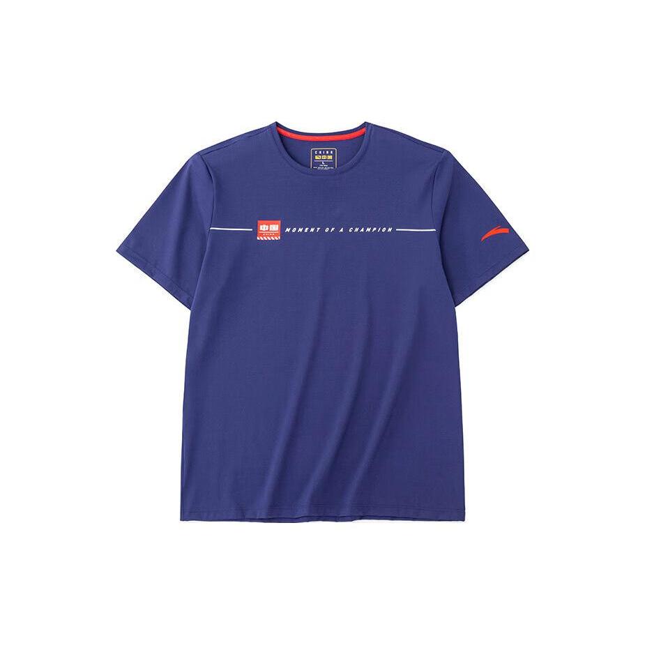 Anta Variety Training Collection T Shirt Men's Blue 152237116-2