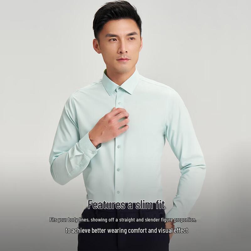 TRIES Men's Solid Color Business Casual Long Sleeve Shirt