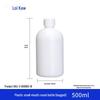 Бутылки для реагентов HDPE Leigu