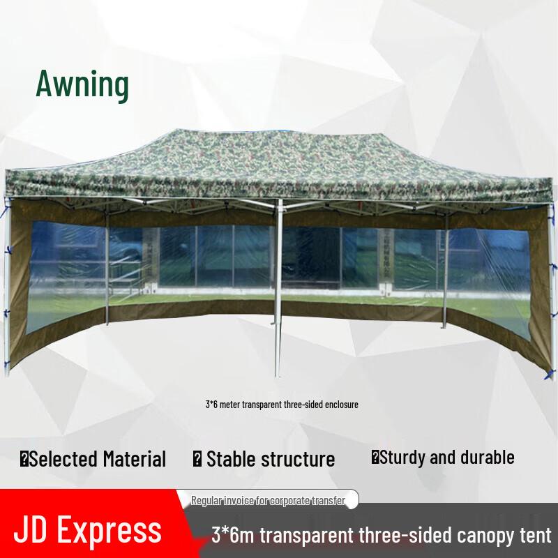 Ironclad Kingdom Camouflage Retractable Tent