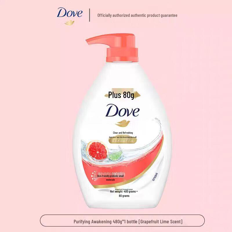 DOVE Интенсивный Питательный Набор для Ухода за Волосами и Телом