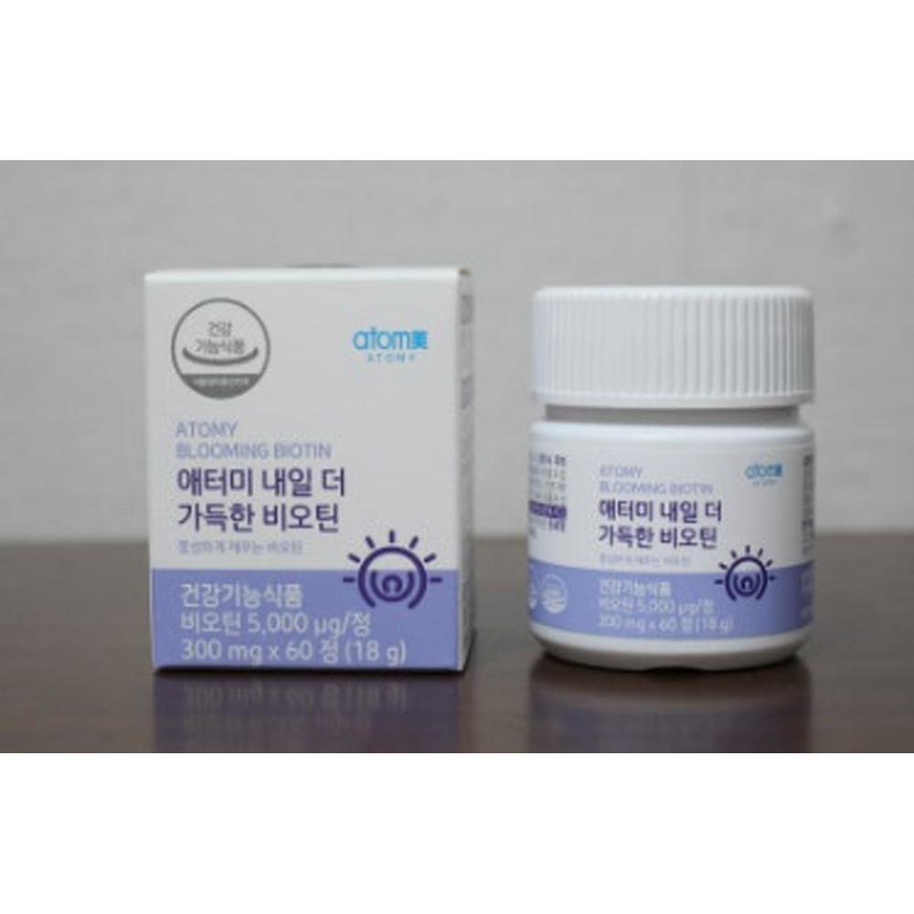 Atomy Tomorrow More Full Biotin 300mg x 60 Tablets 18g 1 pcs