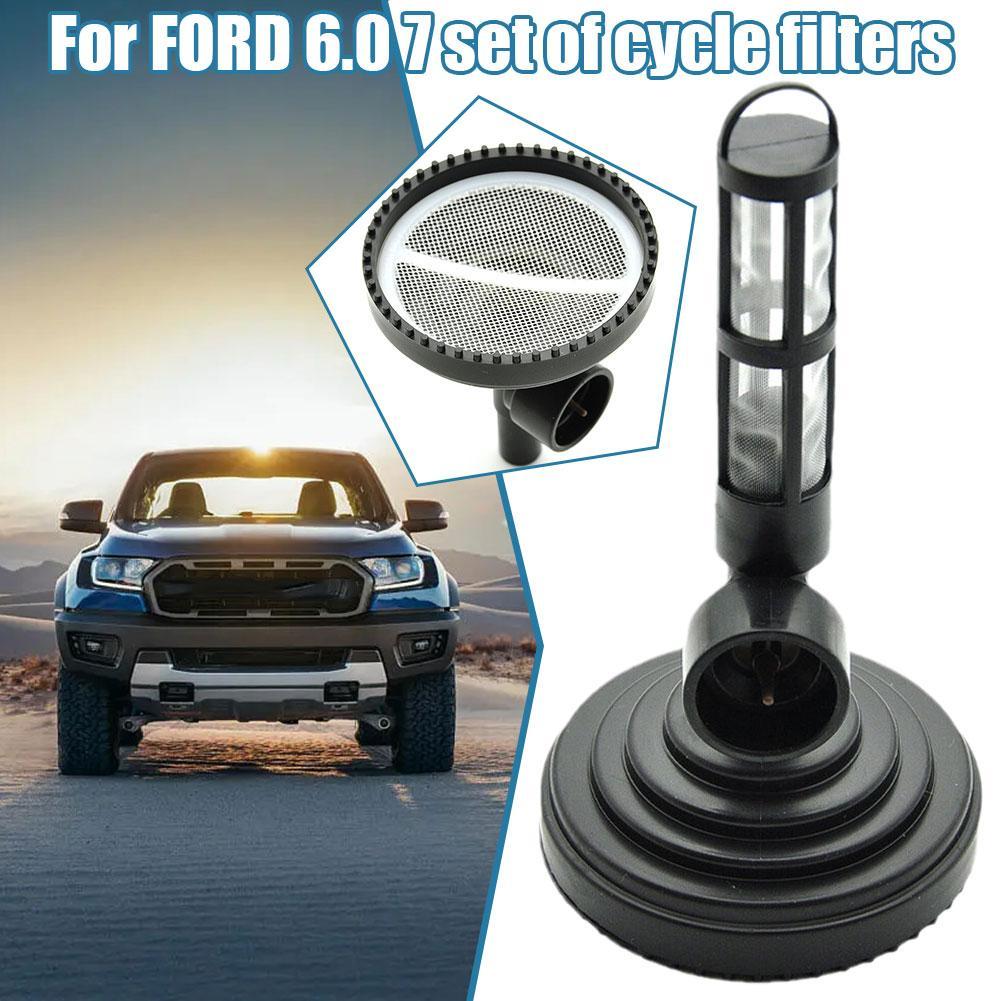 Фильтр-сетка Powerstroke Fuel Sock E5tz-9j306-ba для 6.0l 7.3l 904-419 E5tz9j306ba 4c4z-9365-ba W1v4