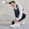 Xtep 2000KM 3rd Generation Men's Running Shoes