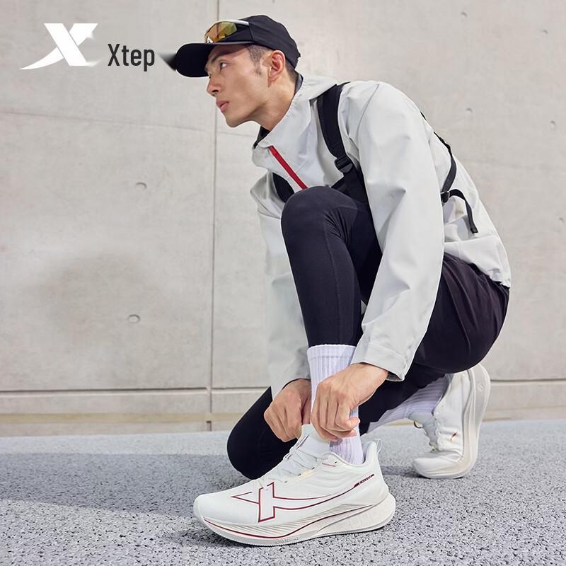 Xtep 2000KM 3rd Generation Men's Running Shoes