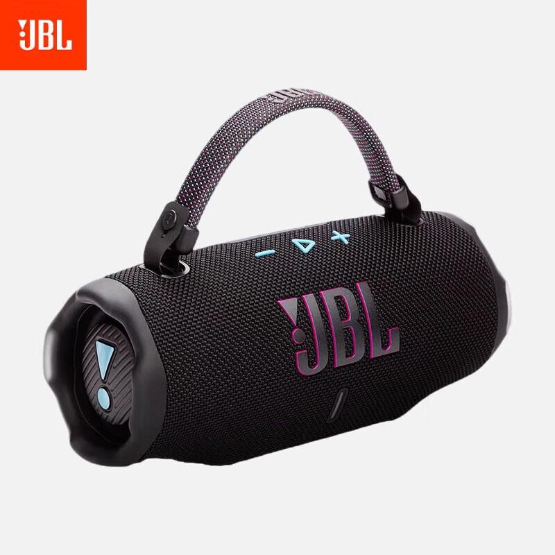 JBL CHARGE6 Sixth Gen Portable Bluetooth Speaker