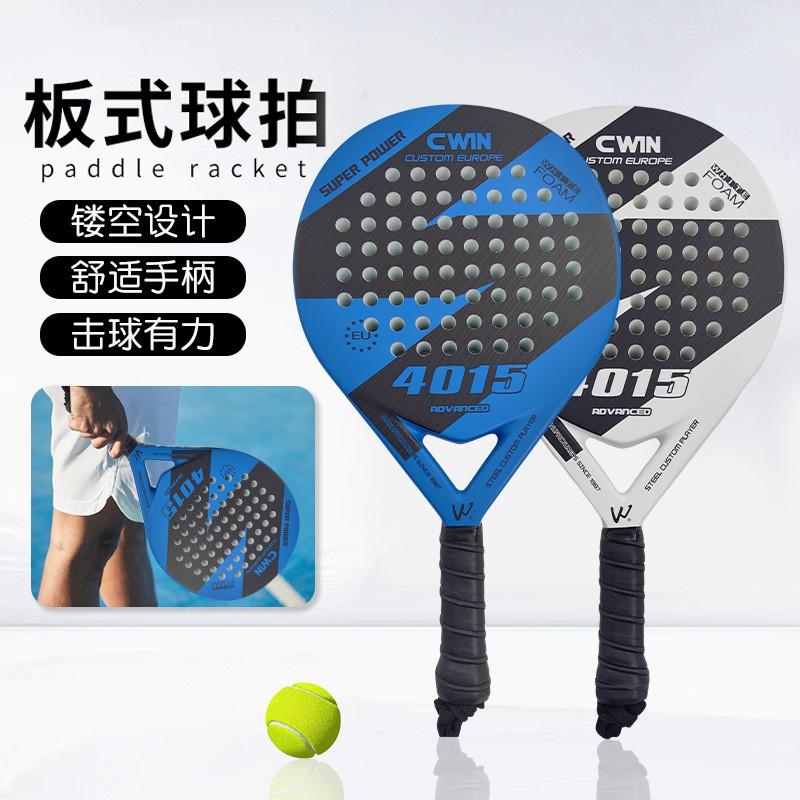 CWIN 4015 Beach Paddle Racket Outdoor Fun Lightweight Sports Toy Blue White Color