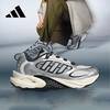 CLIMACOOL VENTO 4.0 Металлический Серебристый Беговые Кроссовки JQ4941