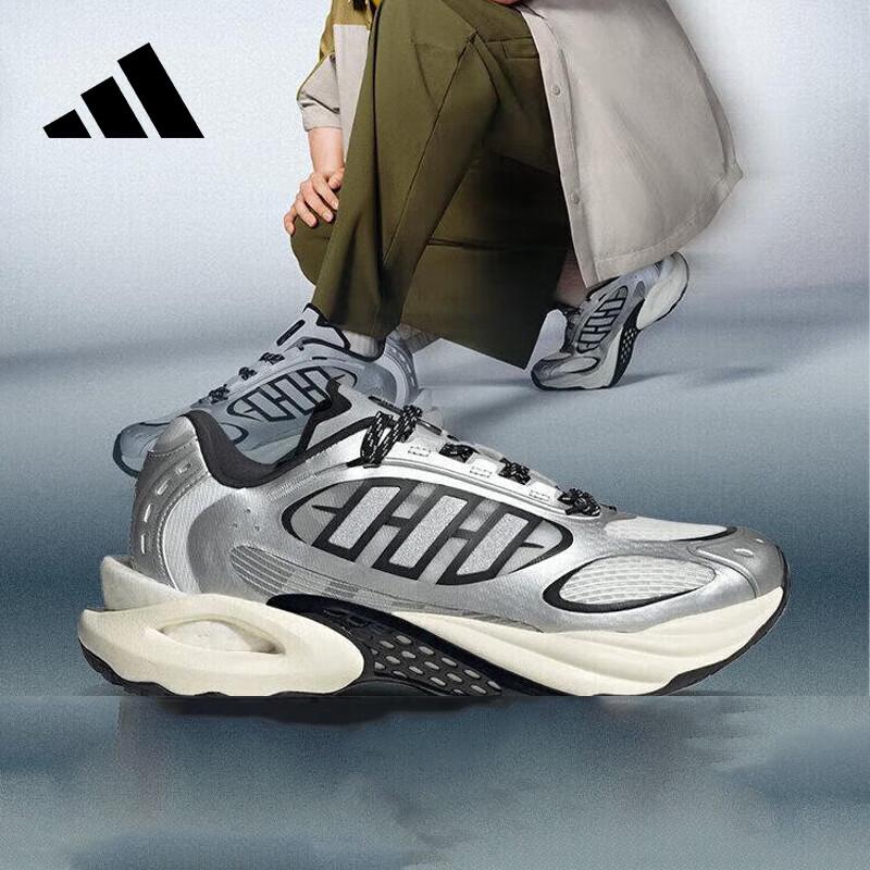 adidas CLIMACOOL VENTO 4.0 Металлический Серебристый Беговые Кроссовки JQ4941