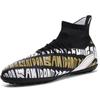 31-48 текстовый узор. Высококачественные молодежные футбольные бутсы со сломанными ногтями. Мужские резиновые бутсы на шнуровке с мягкой подошвой большого размера.