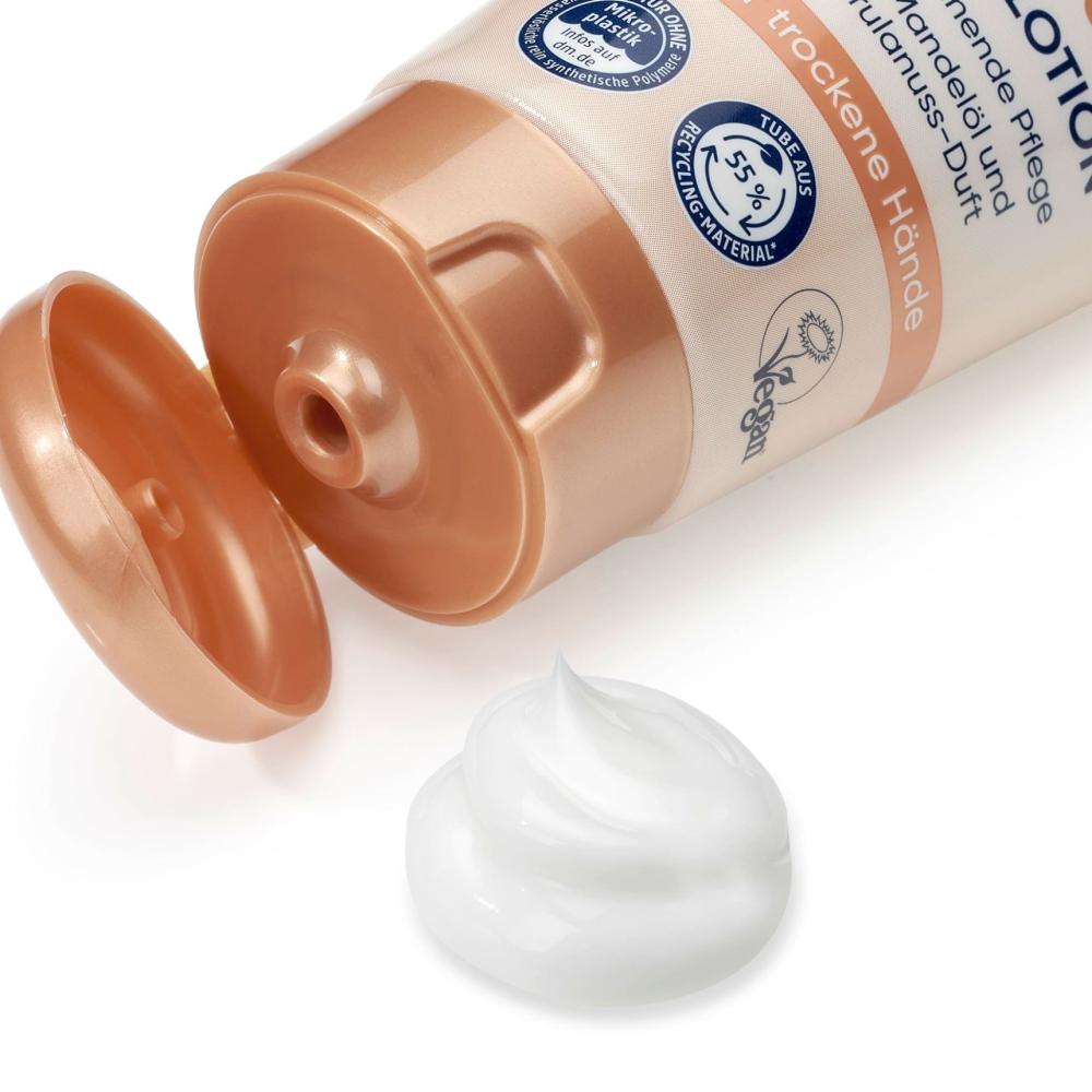 DM Balea Крем-масло для рук лосьон 100 мл