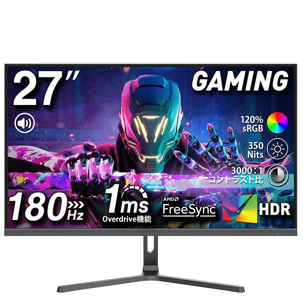 Cocopar 1 мс отклик Нулевые яркие пиксели HDMI DP VESA 2 мм узкая рамка 8 мм тонкий FHD 1920x1080 VA Прицел Регулируемый Игровой ПК 27-дюймовый монитор, 180 Гц, Время,