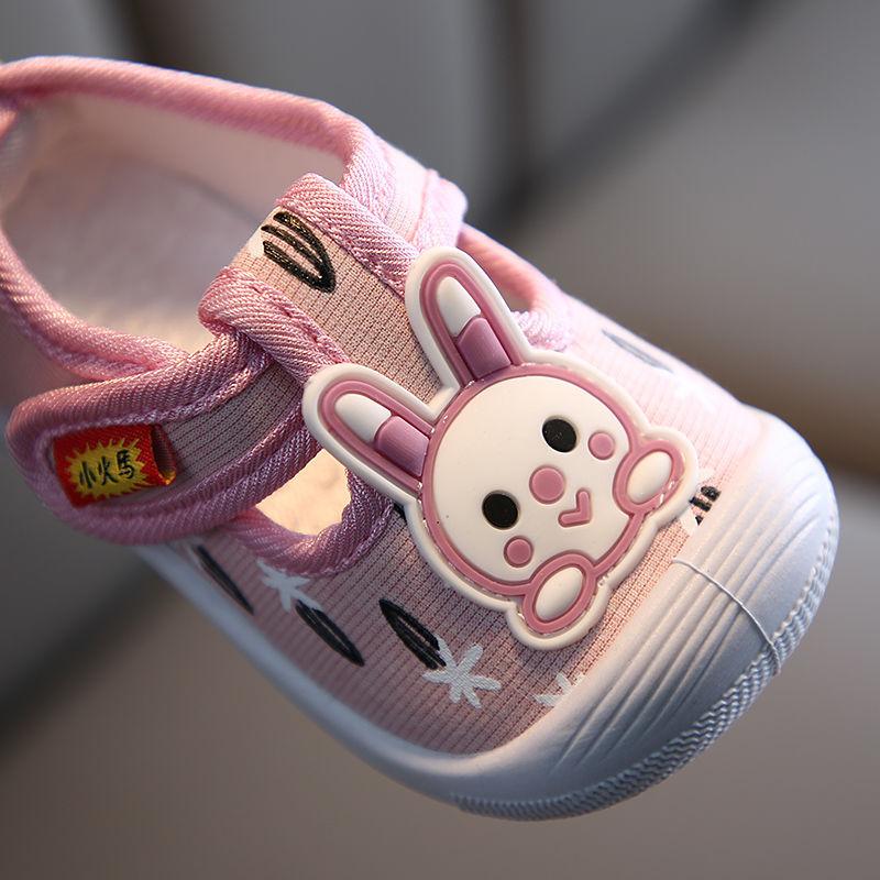 Spring and Summer Baby Shoes for Girls, Walking Shoes, Baby Shoes, Soft-soled Shoes, Cloth Sandals, and Princess Shoes