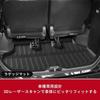 Toyota New Voxy Noah 90 Серия Специальные Коврики в Салон Коврик в Багажник NOAH VOXY 90 Серия Дизайн 3D Коврики в Салон 3D Автомобильные Коврики Январь 2022 - Настоящее Время Материал TPE