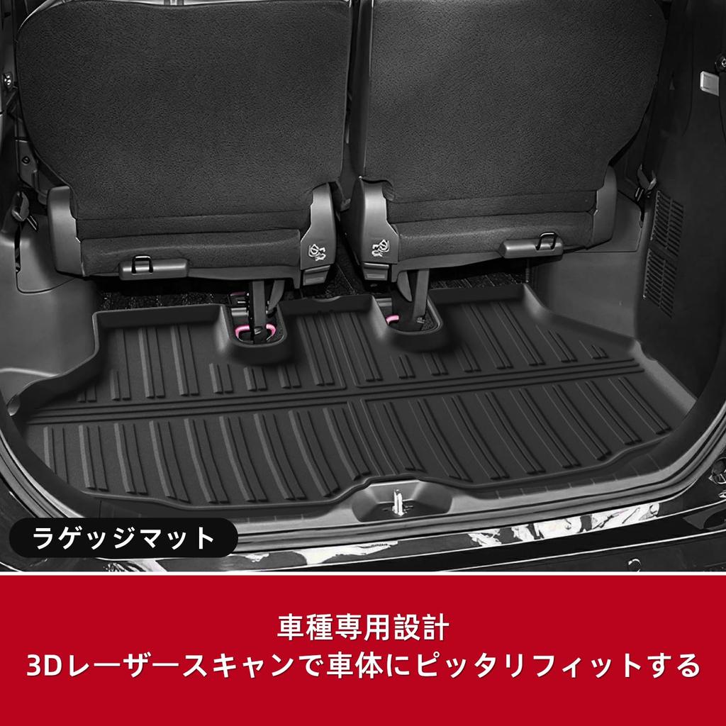 Toyota New Voxy Noah 90 Серия Специальные Коврики в Салон Коврик в Багажник NOAH VOXY 90 Серия Дизайн 3D Коврики в Салон 3D Автомобильные Коврики Январь 2022 - Настоящее Время Материал TPE