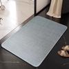 Bathroom Linen Woven Floor Mat Toilet Door Strong Absorbent Toilet Non-Slip Mat Toilet Door Quick Drying Carpet