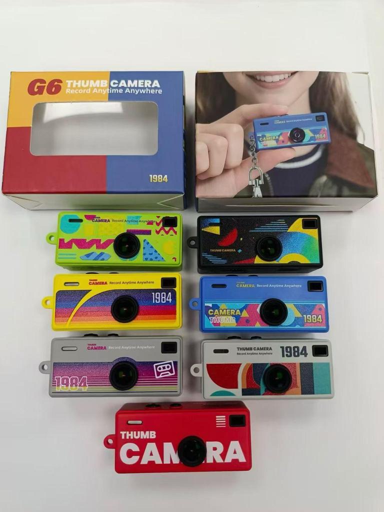 CCD Retro Mini Digital Keychain Camera for Students