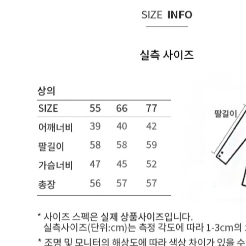 Она S miSS Пуловер трикотажный на пуговицах с воротником-стойкой SSkpoo41060 Mg