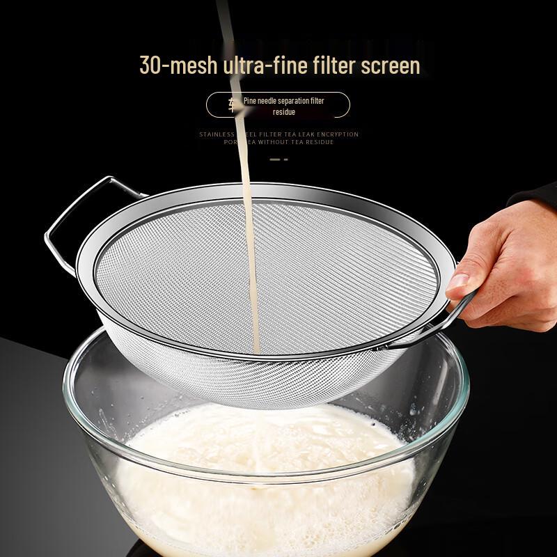 Sule Stainless Steel Fine Mesh Strainer & Filter Set