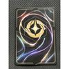 Used Lorcana Hiro Hamada Enchanted