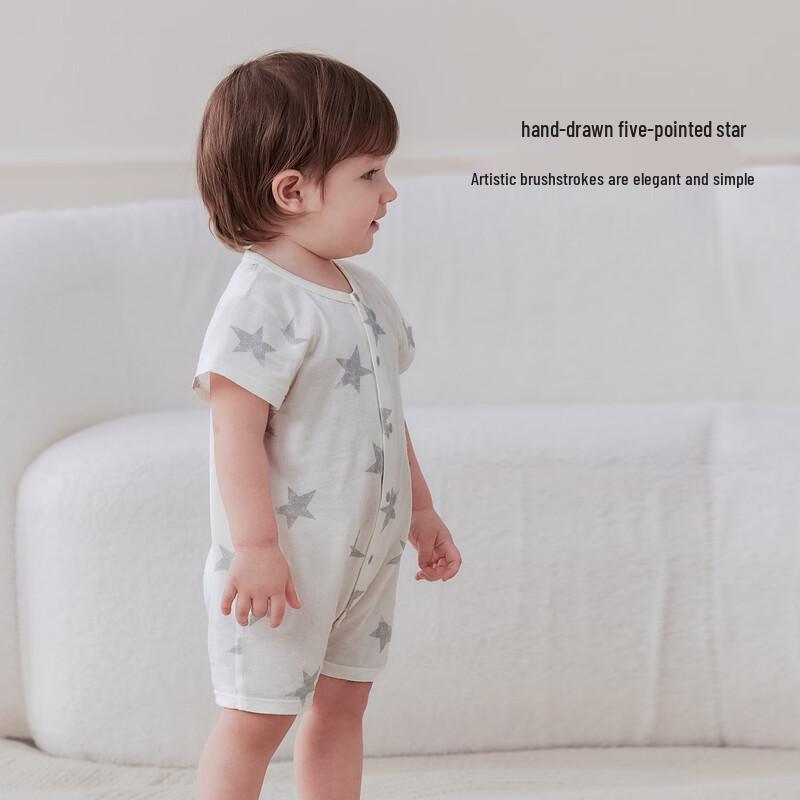 Babylove Pure Cotton Short Sleeve Baby Romper