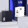 Многопортовое быстрое зарядное устройство 120 Вт с PD - Стандарт EU/US/UK