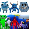 Super Soft Banban Garden Friend Plush Toy