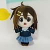 Cartoon Style Yui Hirasawa Plush Toy Doll Factory Direct Sale