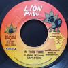 7-дюймовая пластинка CAPLETON  In This Time none Lion Paw Produc 2002 Ямайка Регги Ска Даб Б/у