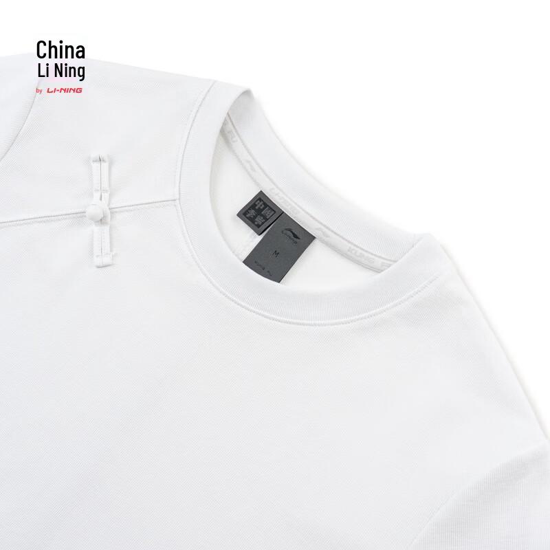 Li-Ning Women's Casual Short-Sleeve T-shirt AHSW242