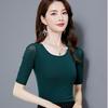 New Spring and Autumn Mid-sleeved T-shirt for Women, Slim and Slim Five-point Sleeves, Bottoming Shirt Top Can Be Worn Outside Korean Version