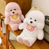 Cute Labrador Doll Plush Toy Puppy Doll Baby Comforting Doll Children's Day Gift Girl