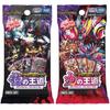 [Set of 2] Duel Masters DM25-SD1 & DM25-SD2 Instantly Powerful Decks: King of Skills & Royal Road of Power