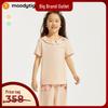 Moodytiger Kids' Air Supply Breathable Quick-Dry Polo T-Shirt