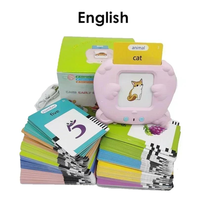 Обучающая машина для говорящих детей Флэш-карты Детский сад Языковая электронная аудиокнига LearnEnglish Немецкий Испанский Французский