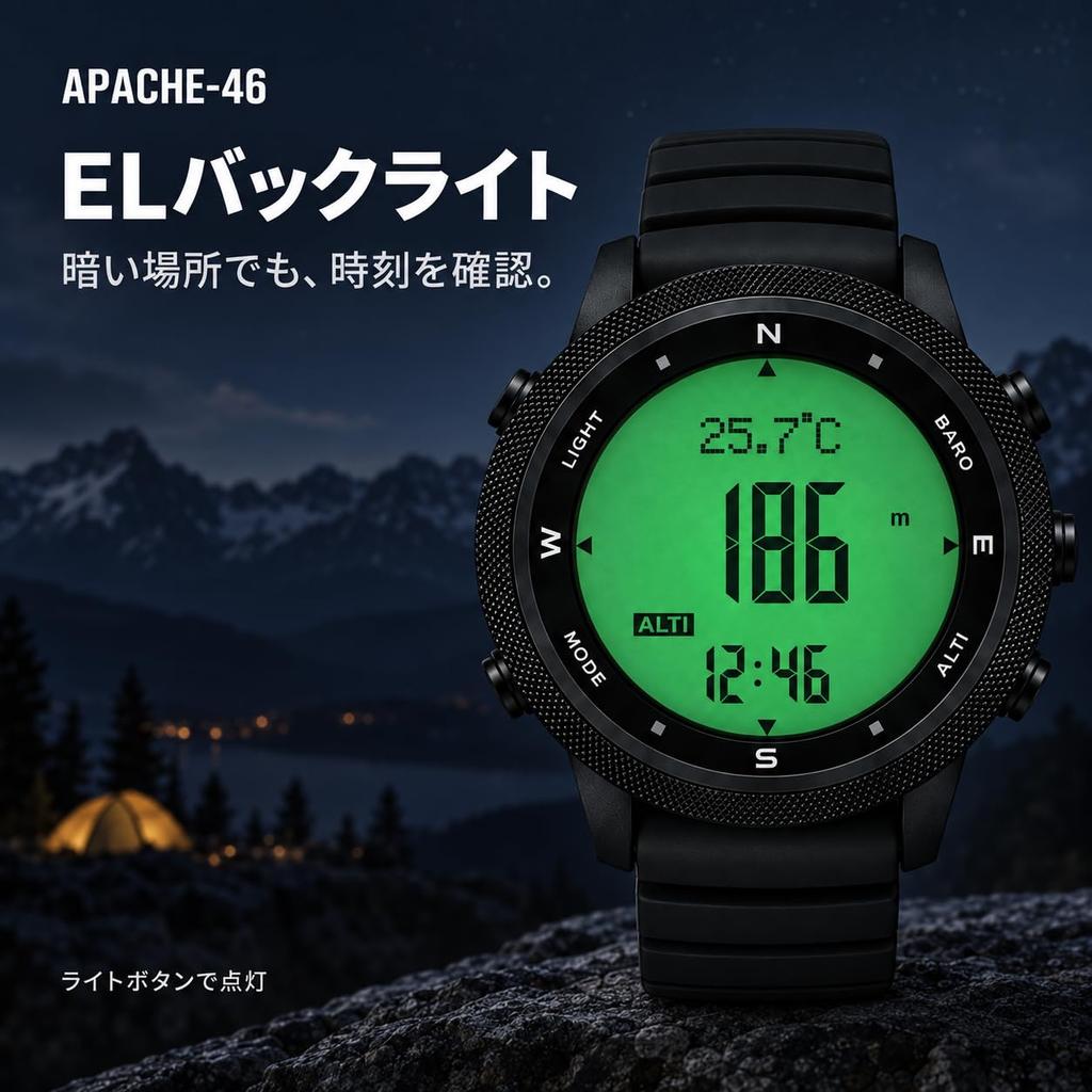 NORTH EDGE APACHE 50 mm Men's Outdoor Watch with Altimeter, Barometer and Compass