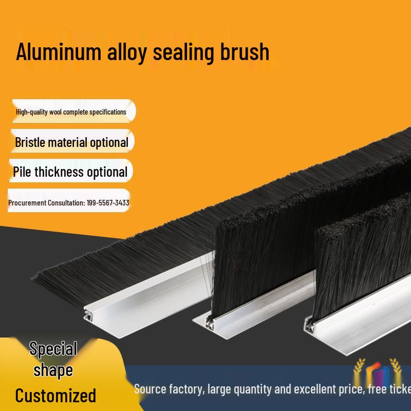 Коричневая специальная щетка с нейлоновой щетиной для пылезащитного уплотнения и вращающихся дверей