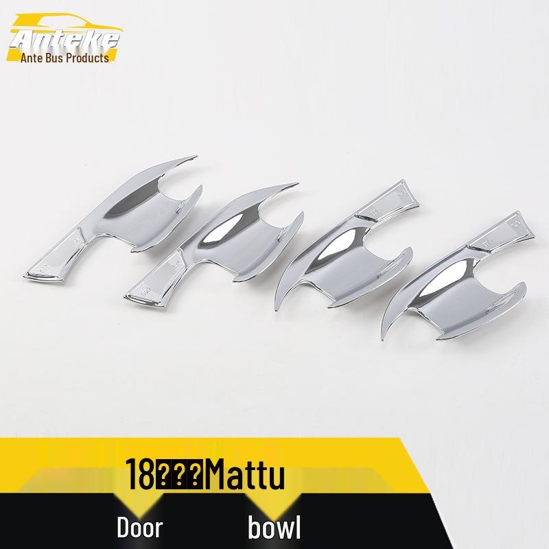 Подходит для 18 моделей Mattu: Защита от дождя для зеркала заднего вида, наклейка с ярким кольцом