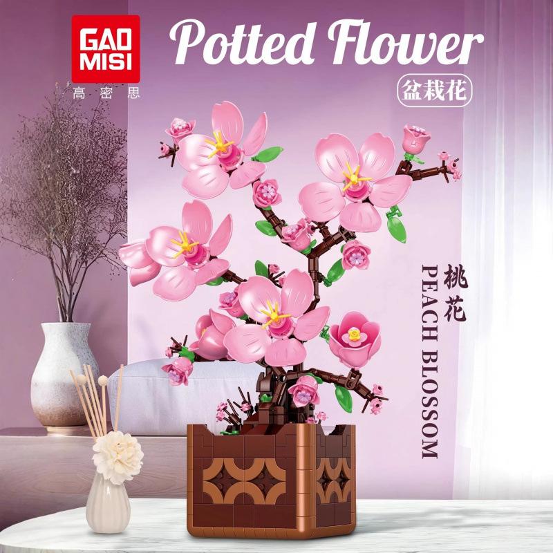 Moc Gaomi Si Beautiful Simulation Bouquet Ornament Building Blocks Children'S Puzzle Toys Teacher'S Day Mother'S Day Gift