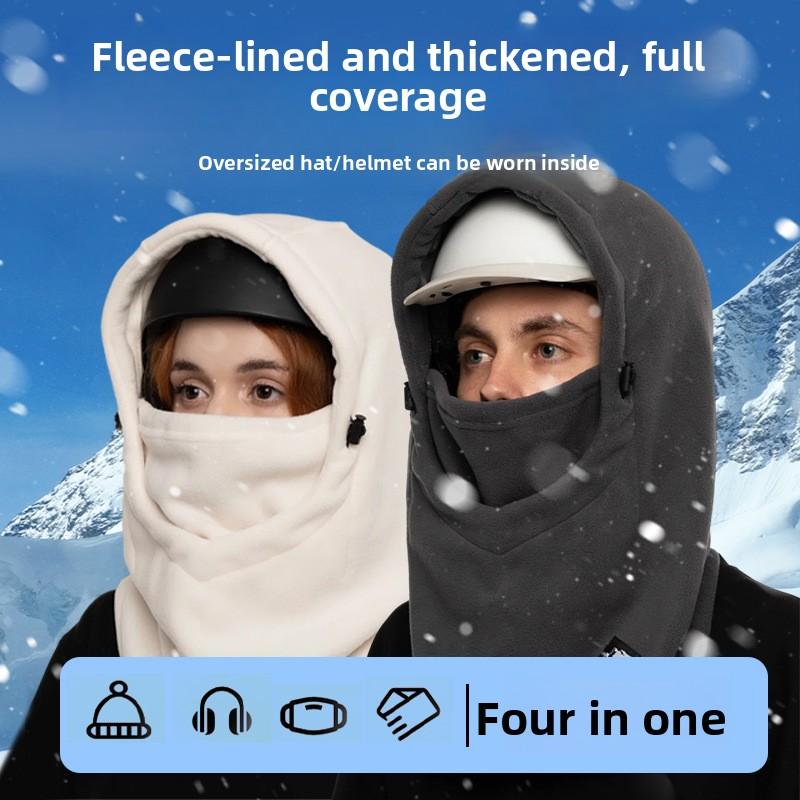 Чехол для горнолыжного шлема, ветрозащитная маска, чехол для шапки, защита для ушей, встроенный чехол, утепленная шапка для сохранения тепла, головной убор для велоспорта на осень и зиму.