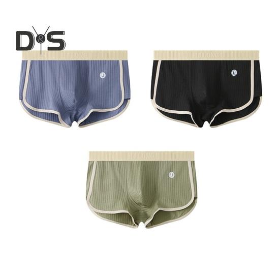 Men Boxer Underwear Mid-rise Elastic Waistband Patchwork Color Shorts Briefs U-convex Ribbed Panties Daily Wear