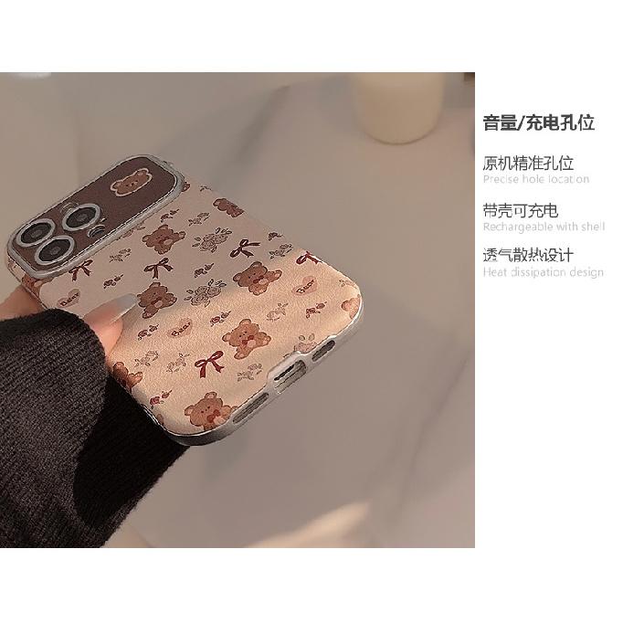 Cute bear and flower case suitable for iPhone 16, Apple 15, 13 Pro Max, leather 17, artistic and fresh 12