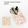 Wrap Around Pouch Camera Wrap Cloth Digital Computer Camera Protective Cover Folding Cosmetic Bag