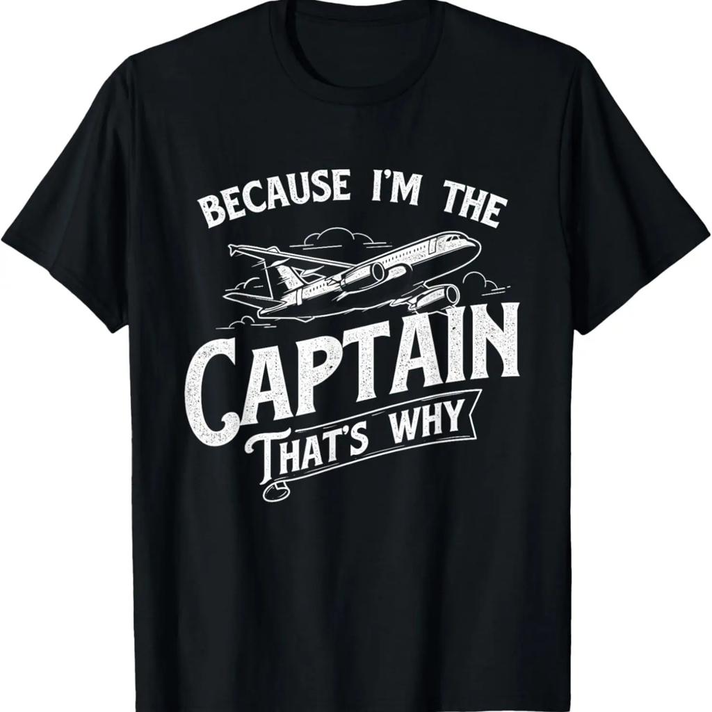 Потому что я капитан, вот почему - Футболка пилота авиакомпании