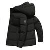 Winter New Men's Down Jacket Extremely Cold Fashion Versatile Hooded Warm Jacket